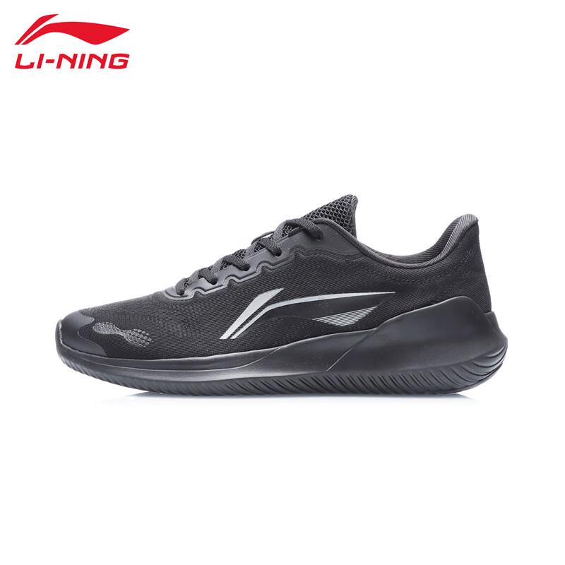 Li-Ning Men s T057 Shock-Absorbing Running Shoes 7