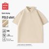 MINISO Men's Ice Silk Quick-Dry Short Sleeve Polo Shirt