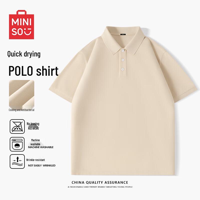 MINISO Men's Ice Silk Quick-Dry Short Sleeve Polo Shirt