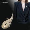 Angel Wings Feather Pearl Brooch - Korean & Japanese Celebrity Style