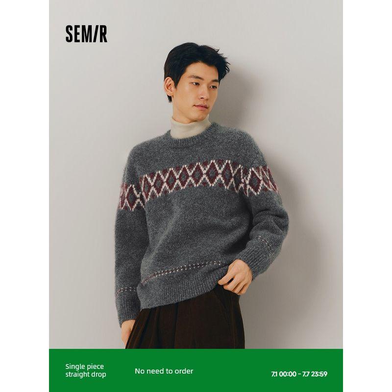 

Senma Sweater Men s 2024 Winter New Arrival Fairisland Jacquard Ethnic Style Knitwear Retro Couple Sweater Loose White 00311 170/88A/M