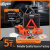 5-Ton Multi-Function Vehicle-Mounted Electric Jack with Electric Wrench and Air Pump for Tire Changes