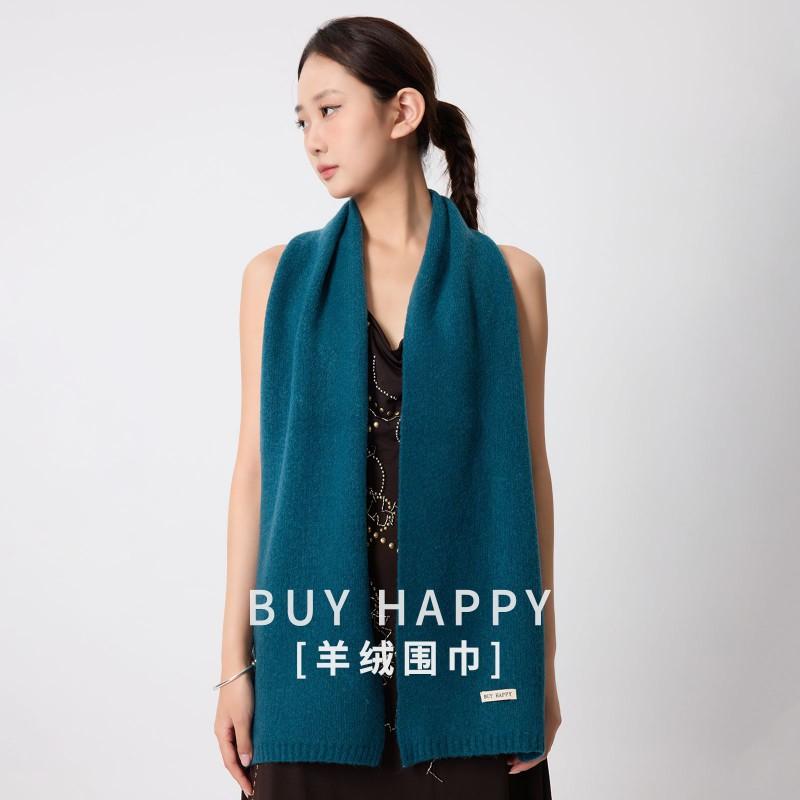 Womens Cashmere-like Scarf Soft Warm Fashionable Versatile Winter Knit Daily Wear