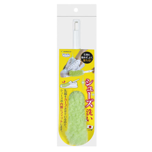 Sanko Shoe Cleaning Brush, Shoe Cleaner, Damage-Resistant, Green, Surprisingly Fresh, Made in Japan, BH-54