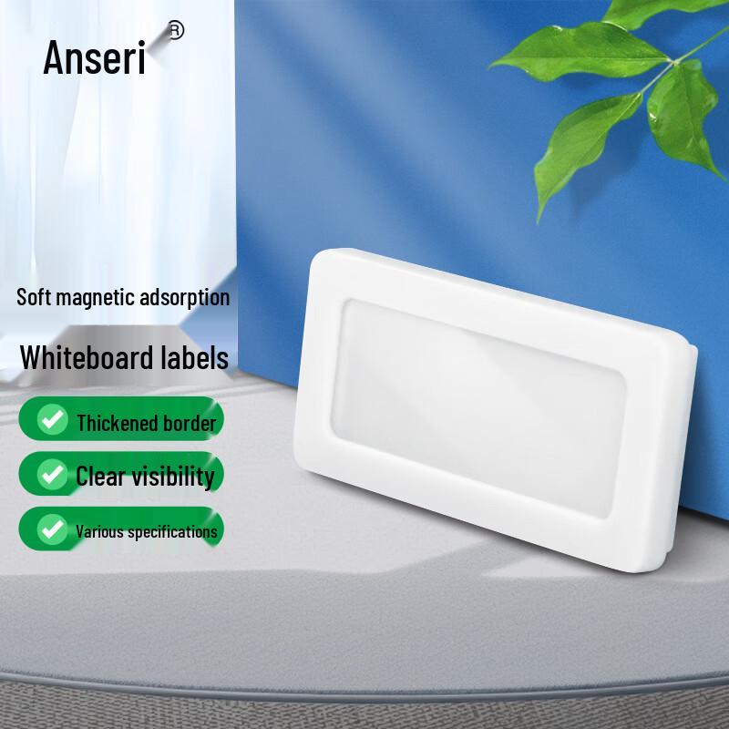 Anshairui Magnetic Label Holders