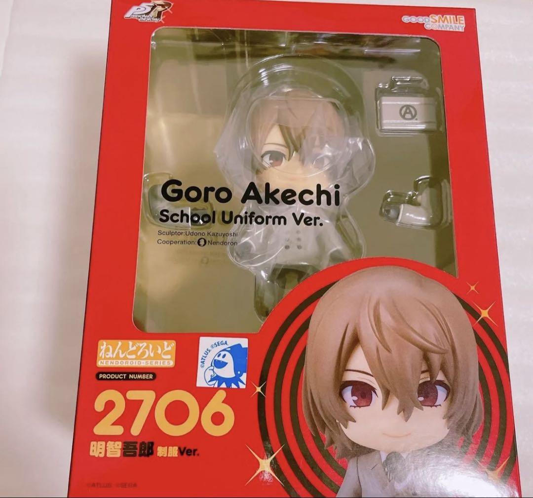 

[USED] Persona 5 P5R Goro Akechi Nendoroid Crow
