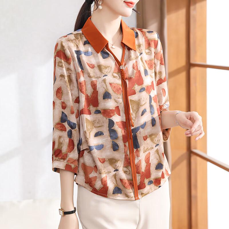 

XUEXI Women s Summer Floral Chiffon Blouse