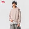 Li-Ning Unisex Pullover Crewneck Sweatshirt