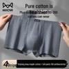 MiiOW Men's 10A Antibacterial Pure Cotton Boxer Briefs 4-Pack