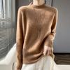 Women's Cashmere Sweater Qinghe Cashmere 30% Cashmere 70% Wool Autumn and Winter Pullover Warm and Fashionable