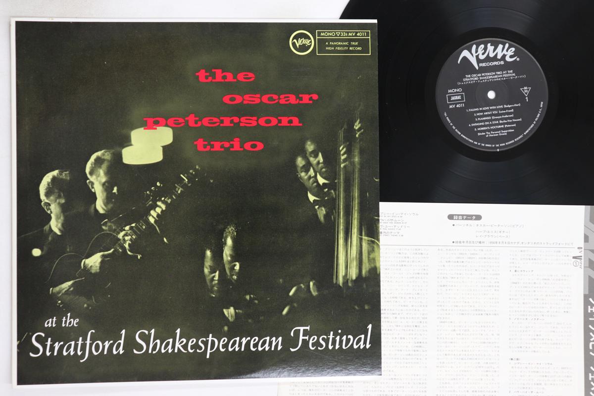 

LP Record OSCAR PETERSON - At Stratford Shakespearean Festival MV4011 VERVE 1980 Japan Jazz Used