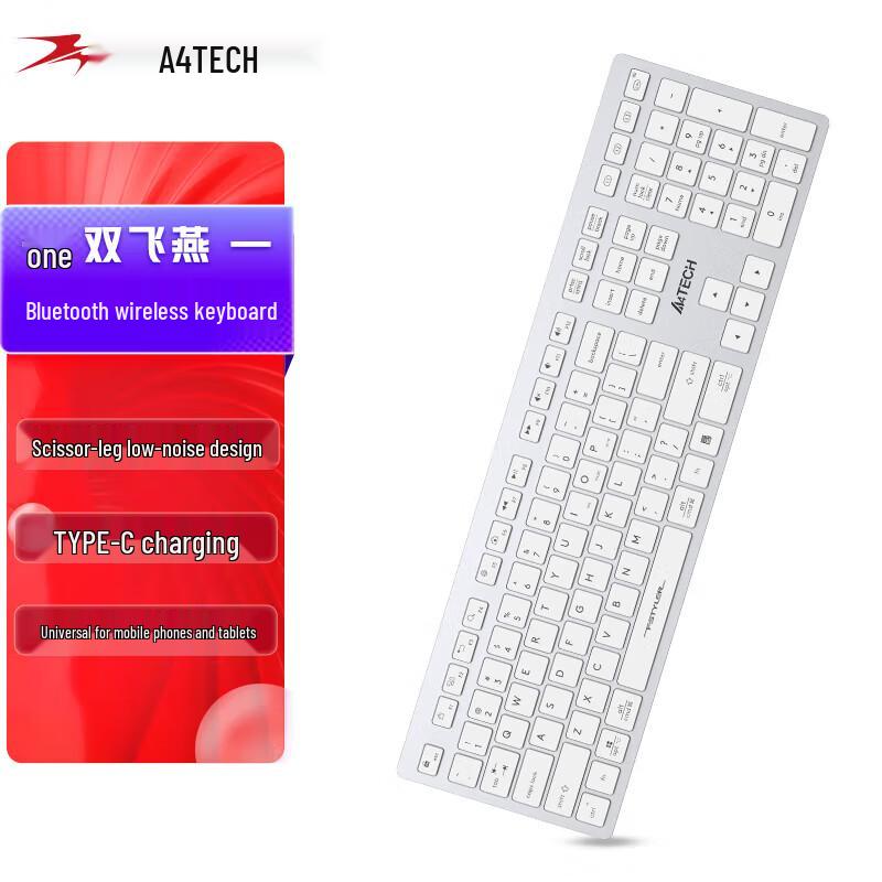 A4Tech FBX50C Wireless Bluetooth Quiet Scissor-Key Keyboard