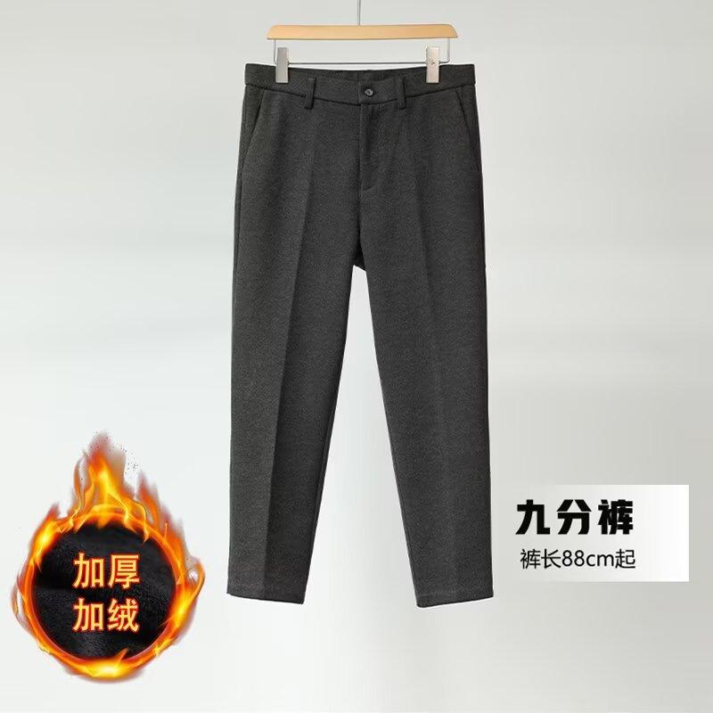 Autumn and winter velvet thickened semi-elastic waist pants men's straight woolen pants non-ironing casual large size suit pants men