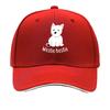 Casual Sports Baseball Cap for Unisex with a Fun Letter Dog Print Adjustable And Suitable for Outdoor  Sandwich Baseball Cap