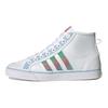 adidas Originals Nizza Hi Laser Zapatillas Casuales de Caña Alta para Skate Zapatillas de Mujer Blanco Azul Verde GZ2796