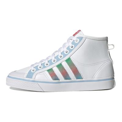 Originals Nizza Hi Laser Ležérní vysoké skate boty Dámské tenisky Bílá Modrá Zelená GZ2796