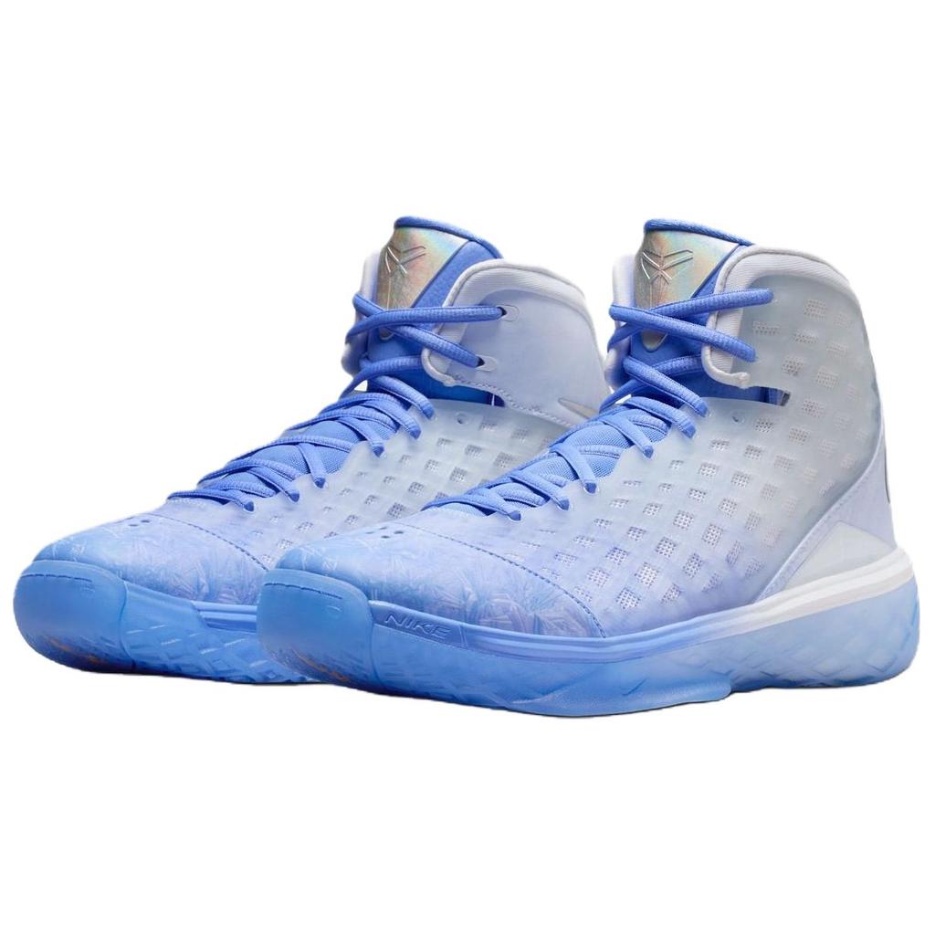 Nike Zoom Kobe 3 Protro GS Natale Royal Pulse Bianco Cromo HQ2304-400