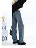 Women's Velvet Wide-Leg High-Waisted Jeans - Autumn/Winter 2025 Collection, Floor-Length Slimming Fit