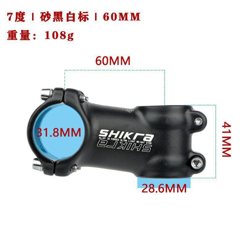 SHIKRA Aluminum Bicycle Stem Mountain Road Bike 35mm 110mm Length 7 Angle Black Red