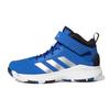 Cross Em Up 5 Non-Slip Durable Low-Top Kids Basketball Shoes Kids Sneakers GZ0120