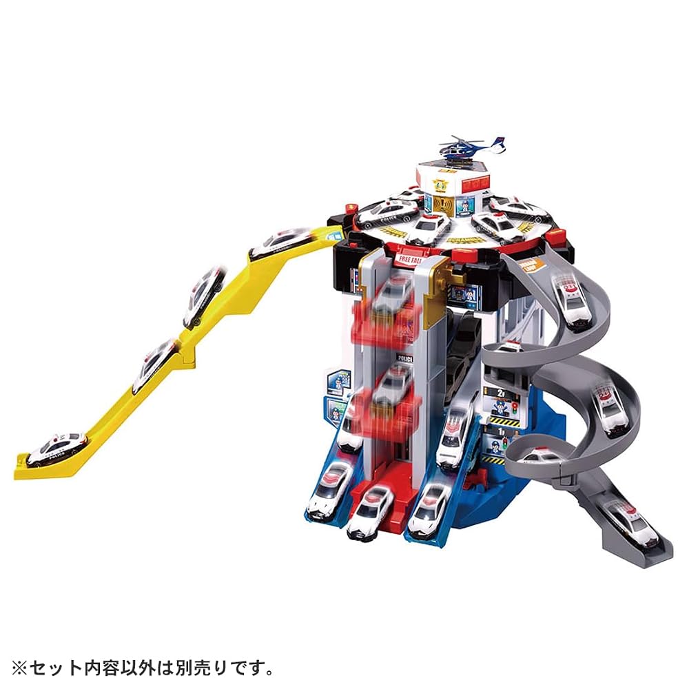 TAKARA TOMY Tomica Scramble Police Station Mini Car Toy with Special Tomica for Ages 3+