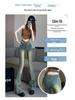 Women's Retro High-Waist Flared Jeans: Autumn/Winter Slim Fit Horseshoe Pants