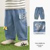 2026 Spring Cartoon Boys' Straight-Leg Jeans for Baby and Young Children