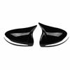 För Mercedes Benz W205 W213 W222 Blanksvart Hornad Stil Sidobackspegelskydd Trim A0998110122 A0998110222 Tillbehör