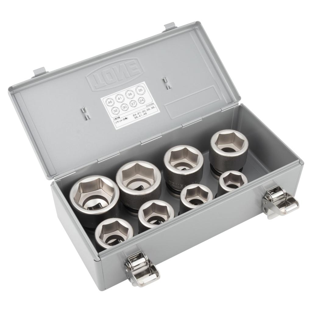 TONE Impact Socket Set Tray Set (Metal Case) NV608S, 19.0mm (3/4") Drive, Silver, 8-Piece