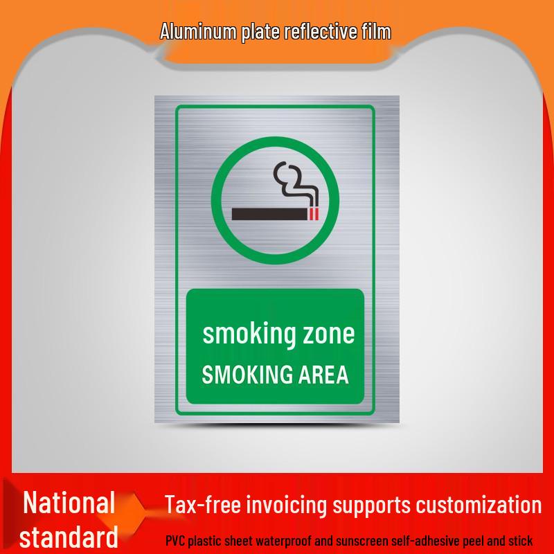 Aluminum Caution Sign: Electric Shock & No Smoking Slogan