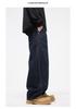 Men's American Retro Wide-Leg Patchwork Jeans - Fade-Resistant Loose Straight Leg Denim