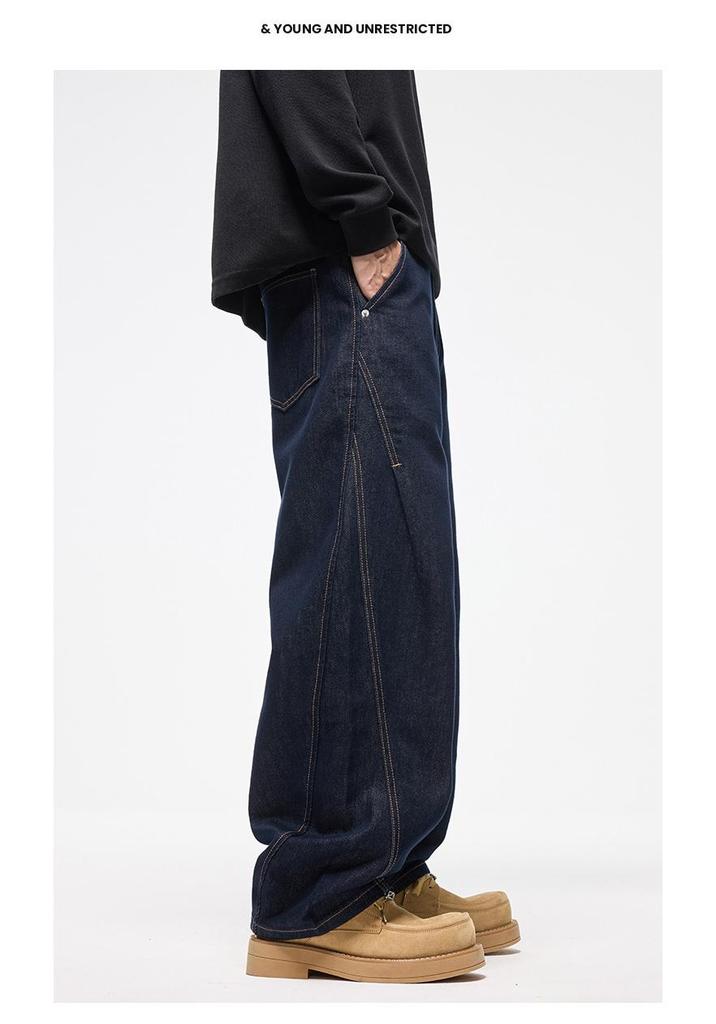 Men's American Retro Wide-Leg Patchwork Jeans - Fade-Resistant Loose Straight Leg Denim