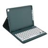 Tablet Keyboard Case Suitable for 9th 8th 7th Gen 7 Color Backlit Wireless Keyboard and Protective