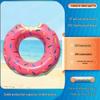 Children's Cartoon PVC Donut Swim Ring Lifebuoy for Water Parks