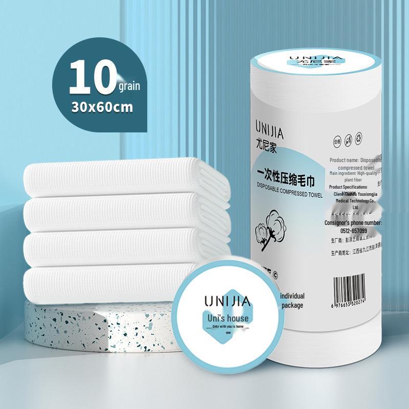 Disposable Compressed Towels: Thickened Face & Bath Towels for Hotels and Homestays