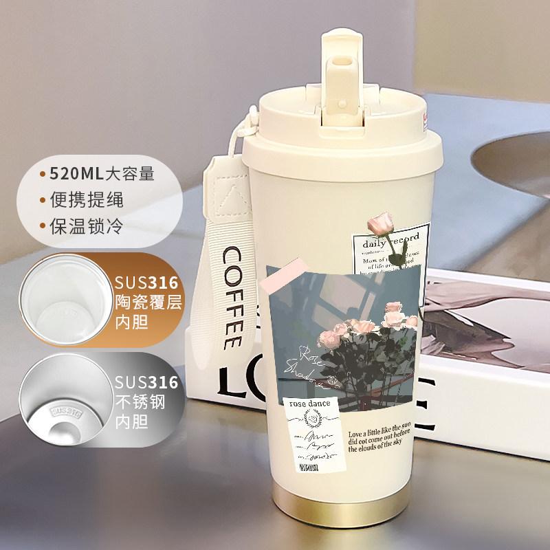 Simple flower thermos cup 111 large capacity student straw high value portable water cup coffee cup female