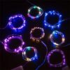Battery LED Copper Wire Fairy Lights for Birthday & Christmas Decoration