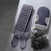 3Pcs Bath Towel Combination Set with Bath Ball Back Scrubber Quick Dry Shower Kit for Outdoor Camping Travel