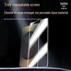 Smorss 2-Pack Ice Porcelain Screen Protector for Samsung S26 Ultra