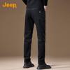 Jeep Men's Premium Relaxed Straight Fit Black Stretch Jeans