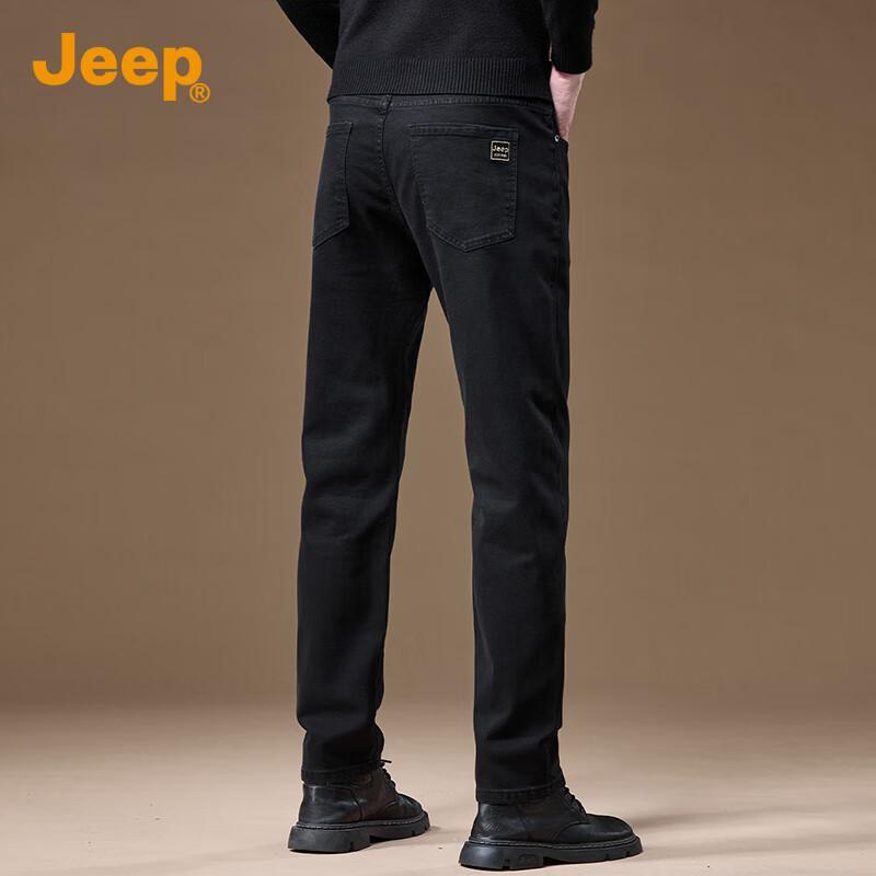 Jeep Men's Premium Relaxed Straight Fit Black Stretch Jeans