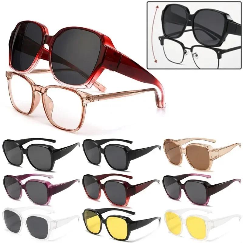 Sunglasses Stylish Square Shades Cover Sunglasses Anti-Glare Uv400 Goggles For Sun  Travel Sports