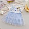2023 Summer Girls' Cute Cotton Princess Dress with Mesh Cake Skirt