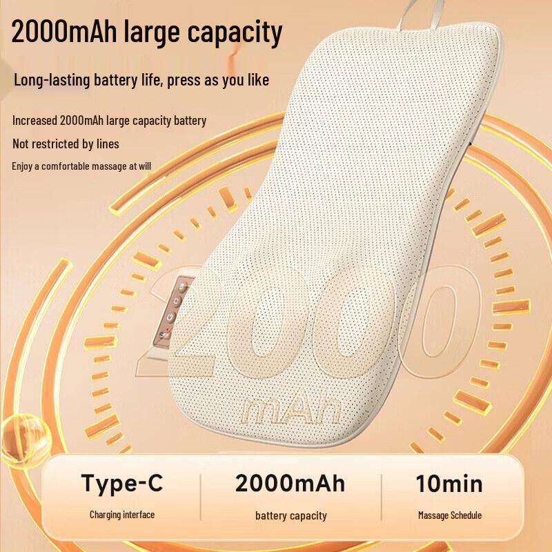 Aux Portable Heated Waist & Back Massage Cushion CN Plug (adapter Included)