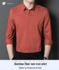 Men's Bamboo Fiber Long-Sleeve Non-Iron Stretch Business Casual Shirt
