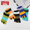 Men's Cotton Five-Toe Ankle Socks - Summer Thin Style