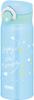Water Bottle Vacuum Insulated Mobile Mug 400ml Blue White BLWH JNR-401