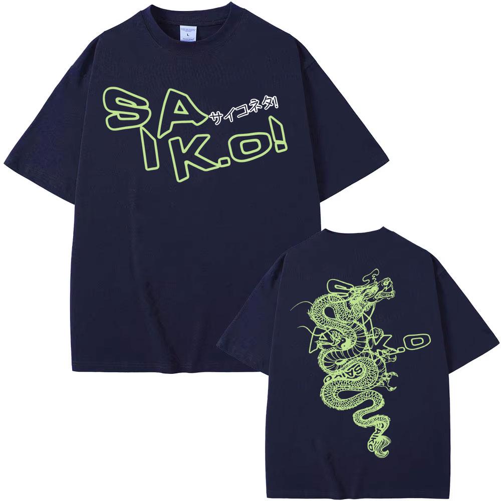 From Cherry Blossoms To Saiko, A Famous Merch T-shirt Men's Fashion Gothic Retro Summer Print 100% Pure Cotton T-shirt