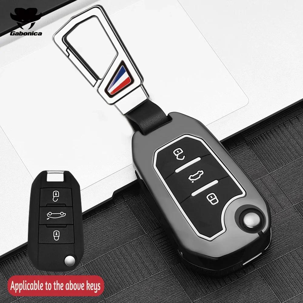 New Zinc Alloy Shell For Peugeot Gt 208 2008 308 3008 408 508 107 301 Citroen C4 Cactus C5 Ds4 Ds5 Car Key Cover Case Holder Fob