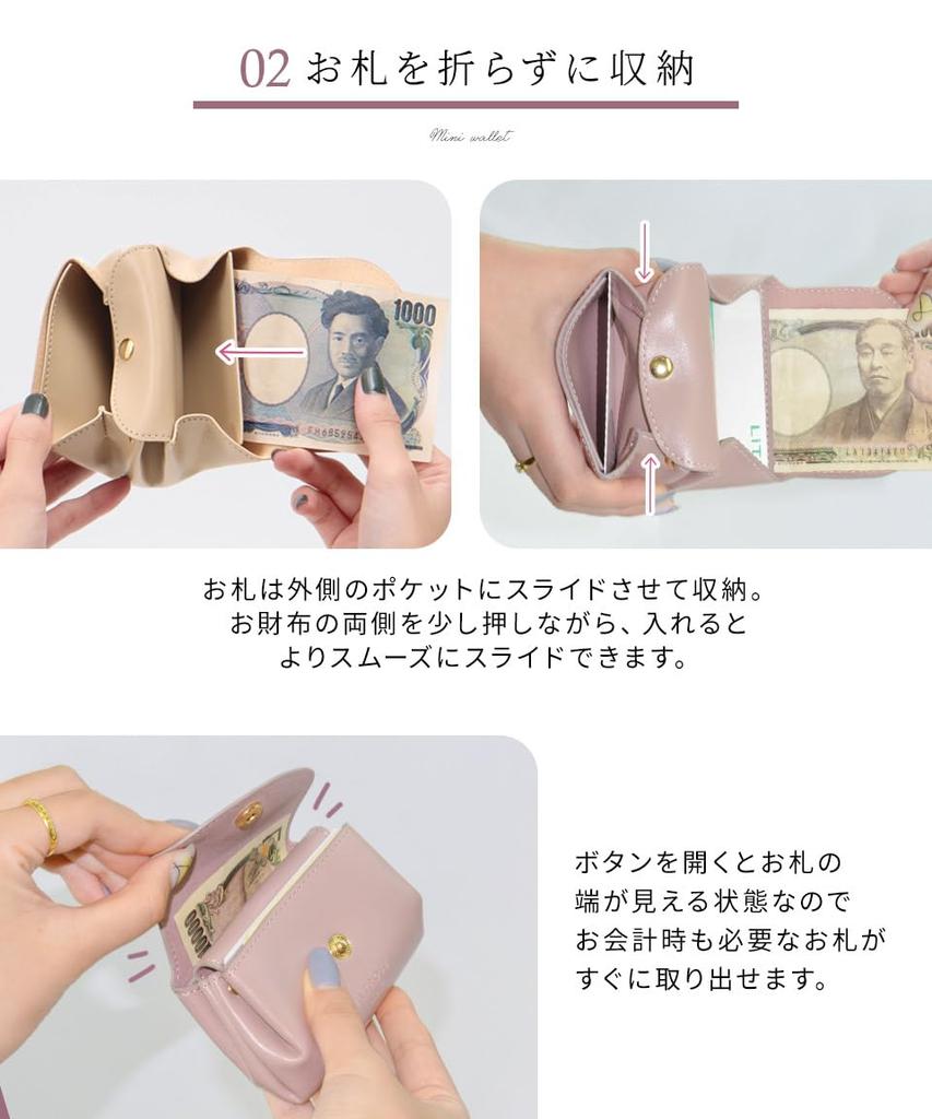 Beige Wallet for Women Popular Easy to Large Coin [Altrose] Bi-fold - Compact, Mini, Small, Brand, Cute, Thin, Foldable, Use, Capacity, Purse,